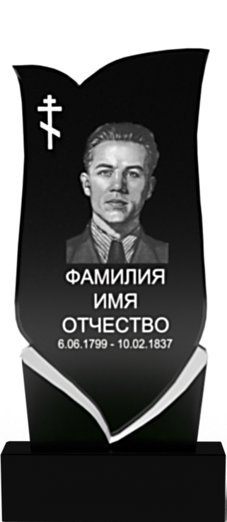 ГРАНИТ "КАРЕЛИЯ" ЛИЛИЯ