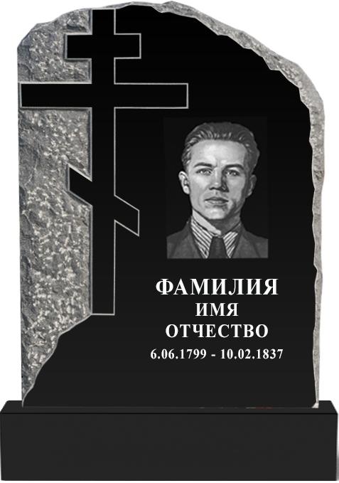 Памятники из гранита резные в Октябрьске | Гранитный памятник, Обкол №4
