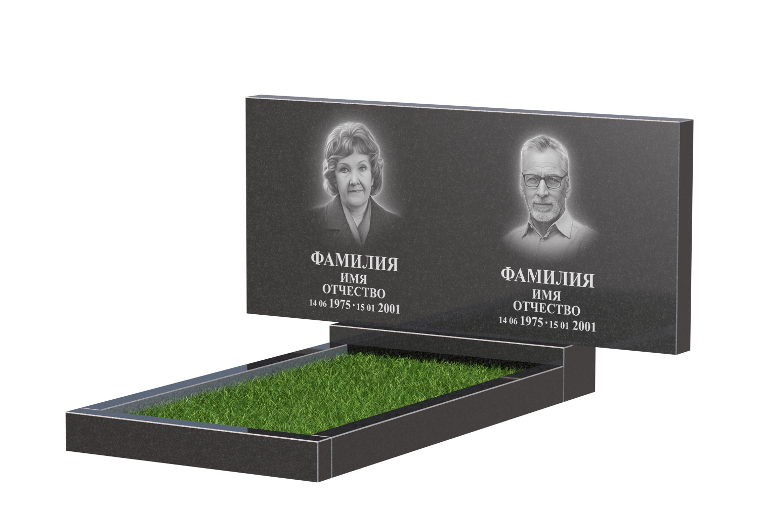 Готовое оформление в Октябрьске | Оформление памятника Стандарт Двойной №1