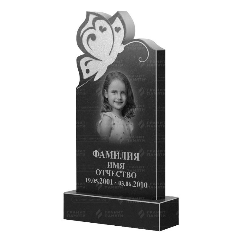 Памятники из гранита фигурные в Октябрьске | Гранитный памятник ФГ-195