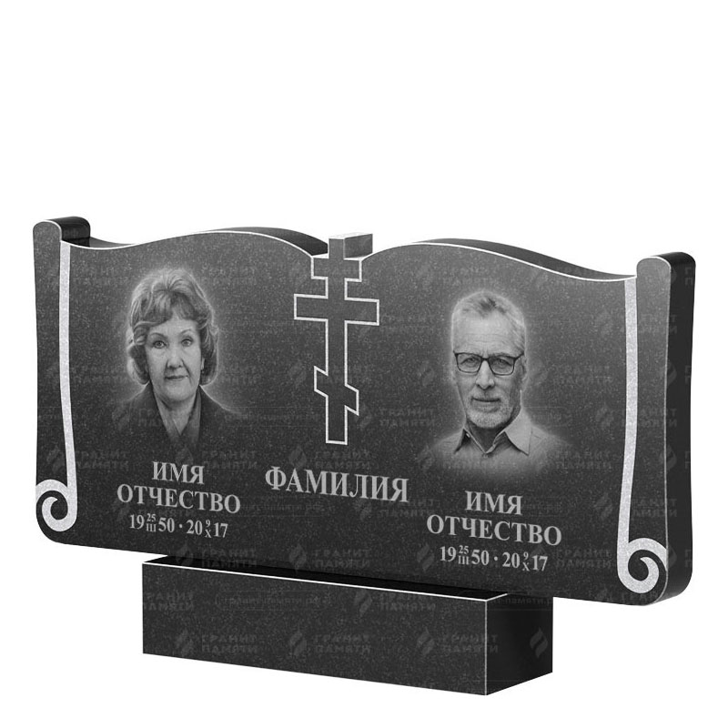 Гранитные памятники в Октябрьске | Двойной гранитный памятник ФГ-263