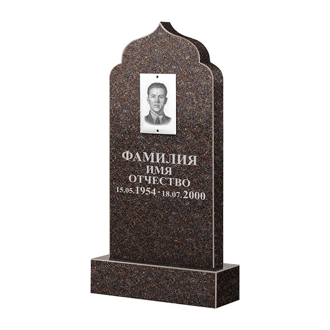 Памятники из цветного гранита в Октябрьске | Памятник из гранита Карел Brown ФГЦ-037