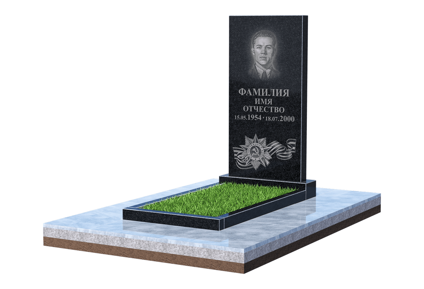 Памятник для&nbsp;ветерана в Октябрьске