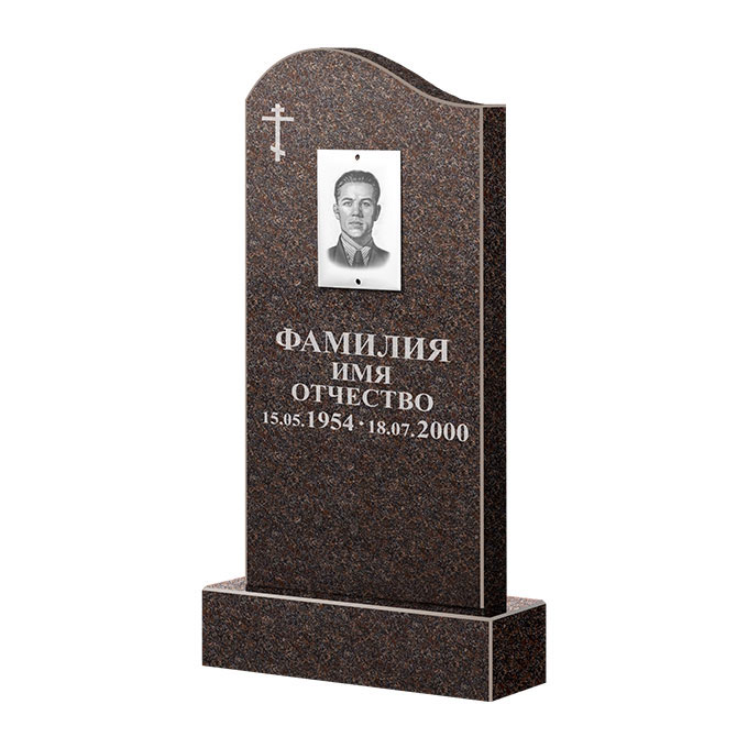 Памятники из цветного гранита в Октябрьске | Памятник из гранита Карел Brown ФГЦ-030
