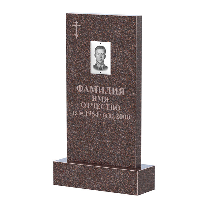 Памятники из цветного гранита в Октябрьске | Памятник из гранита Карел Brown прямой