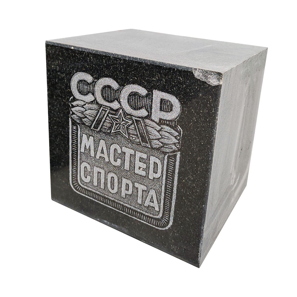 Дисконт-центр в Октябрьске | Дисконт №59