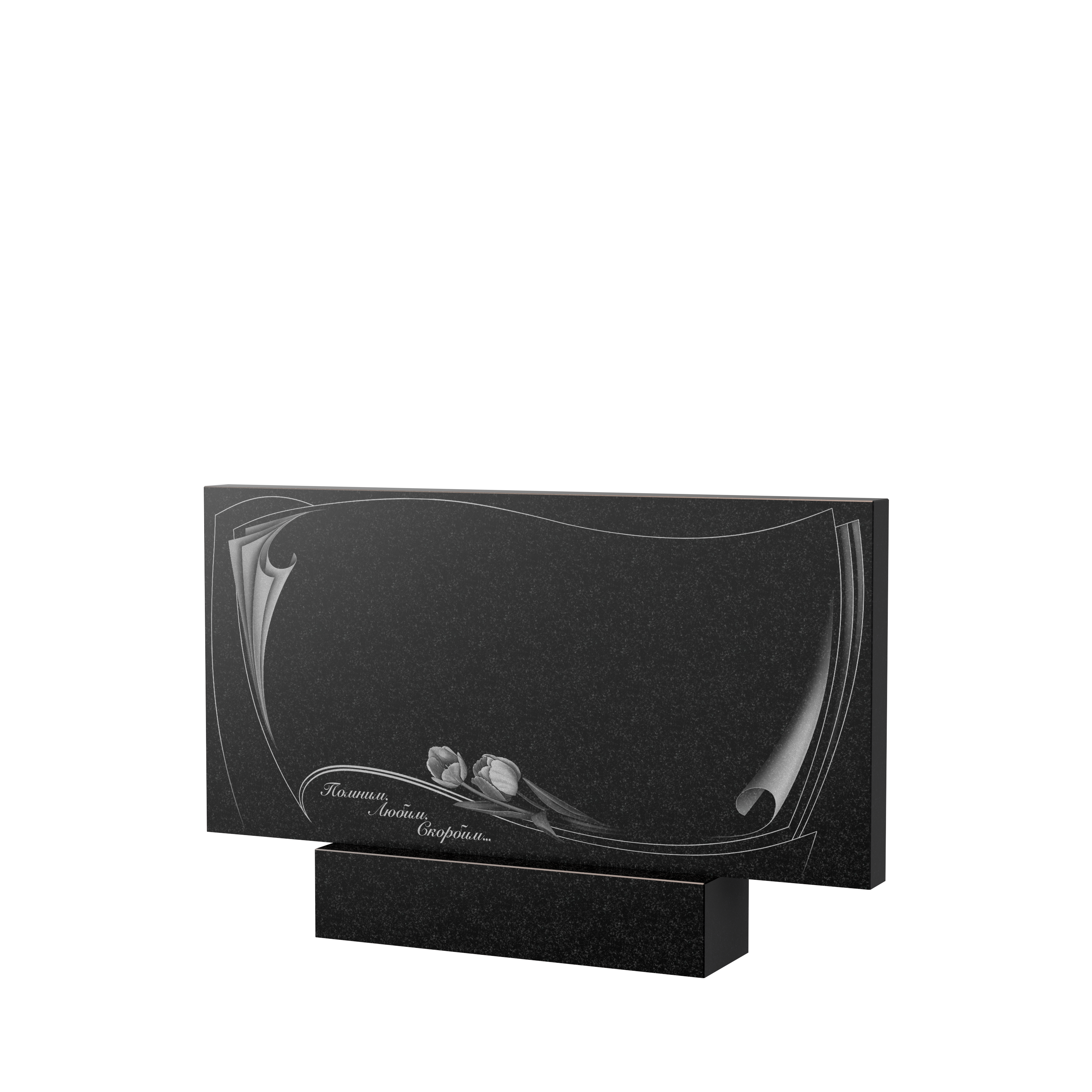 Художественное оформление памятника в Октябрьске | Художественное оформление на гранитную стелу, рисунок ГХО-002