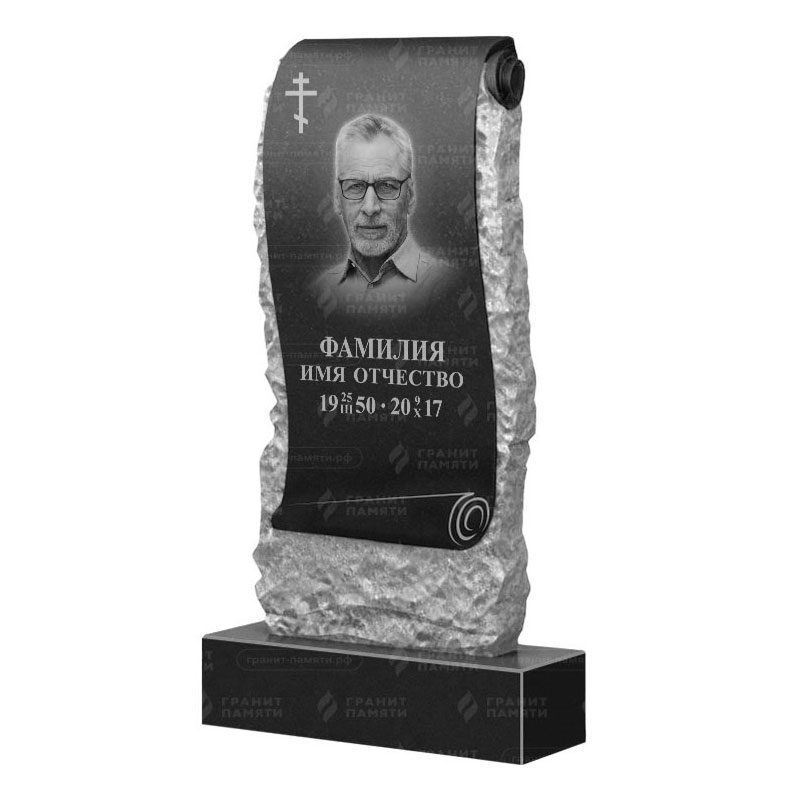 Гранитные памятники в Октябрьске | Гранитный памятник ФГ-245