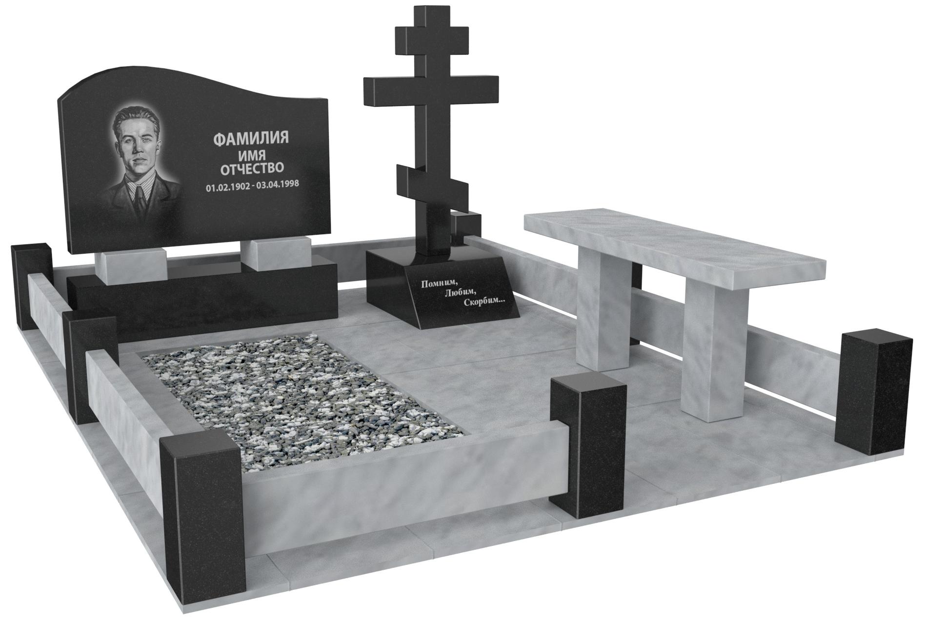 Одинарные мемориальные комплексы в Октябрьске | Мемориальный комплекс №26