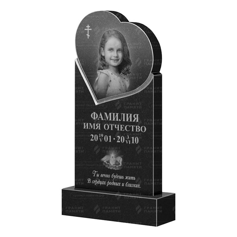 Гранитные памятники в Октябрьске | Гранитный памятник ФГ-079