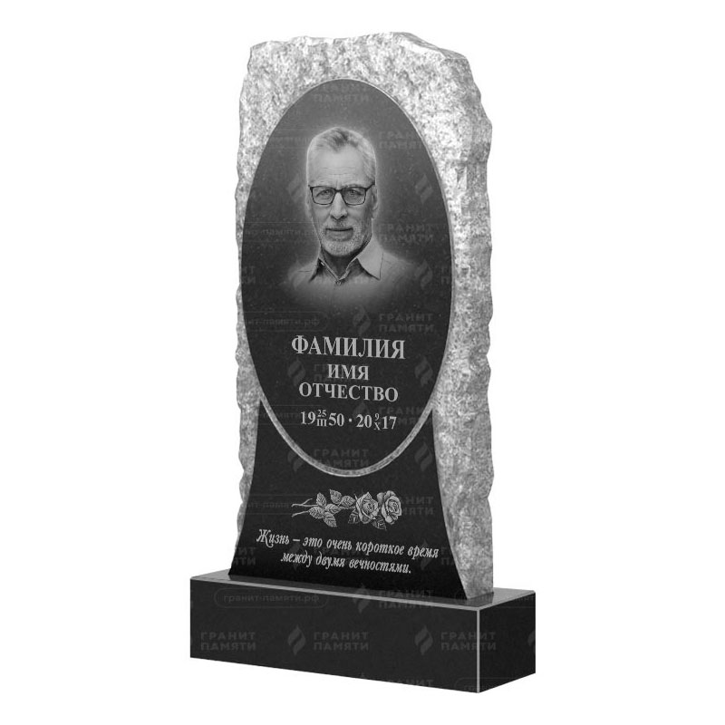 Гранитные памятники в Октябрьске | Гранитный памятник ФГ-246