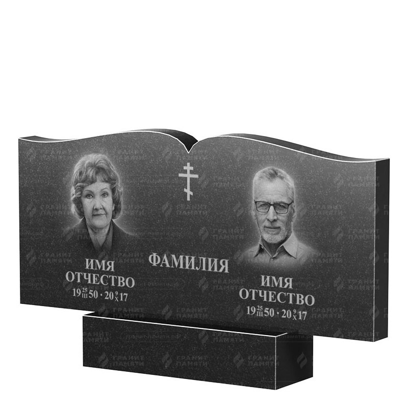 Гранитные памятники в Октябрьске | Двойной гранитный памятник ФГ-259