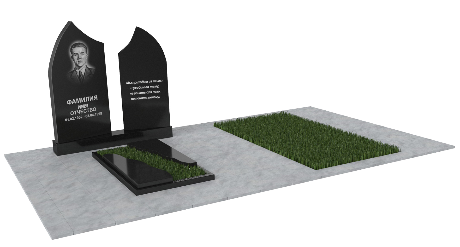 Двойные мемориальные комплексы в Октябрьске | Мемориальный комплекс №32