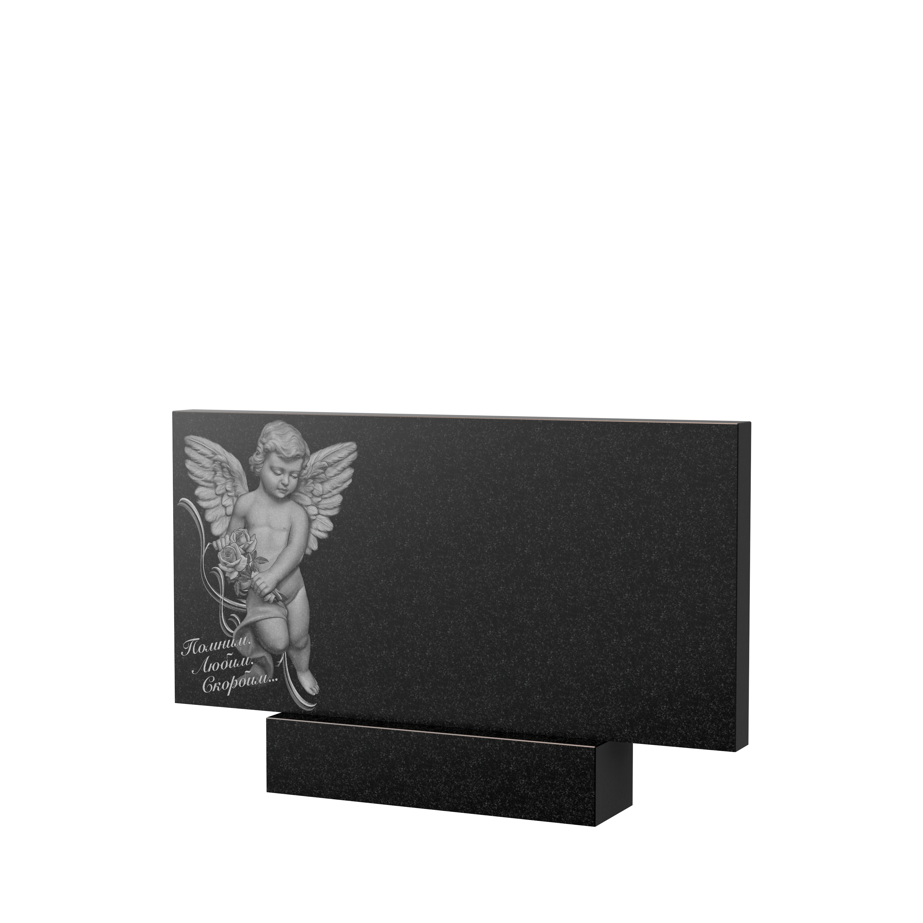 Художественное оформление памятника в Октябрьске | Художественное оформление на гранитную стелу, рисунок ГХО-008