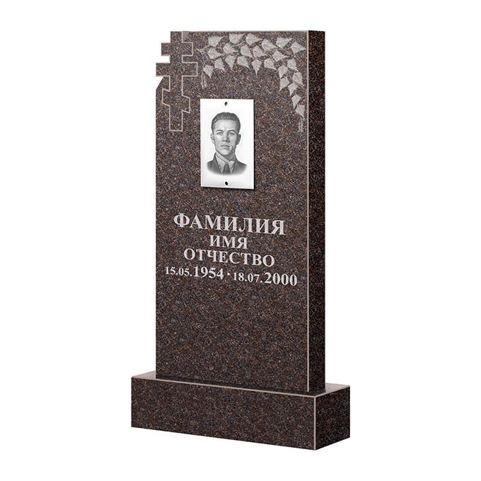 Гранитные памятники в Октябрьске | Памятник из гранита Карел Brown ФГЦ-202