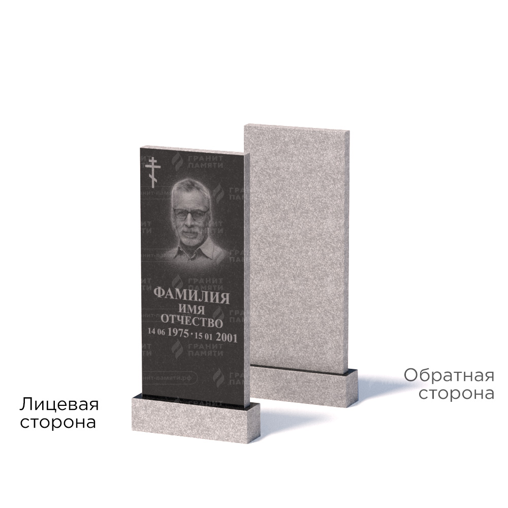 Памятники из гранита эконом в Октябрьске | Памятник из гранита Габбро ГРЭ–90х40/1