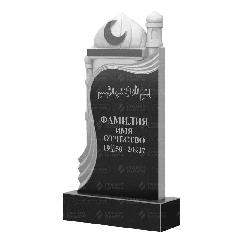 Мусульманские памятники на могилу в Октябрьске | Гранитный памятник ФГ-228