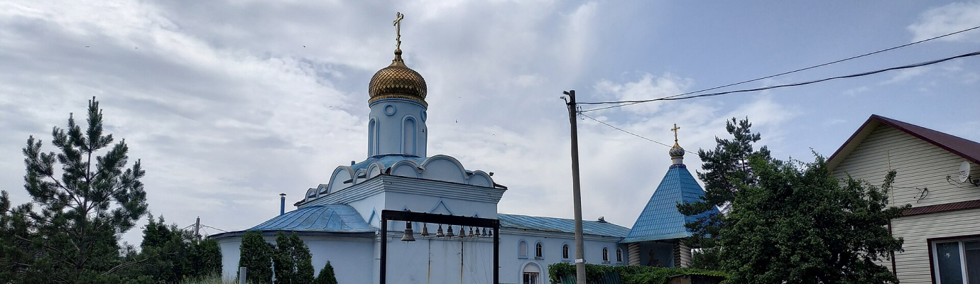 Костычёвское кладбище