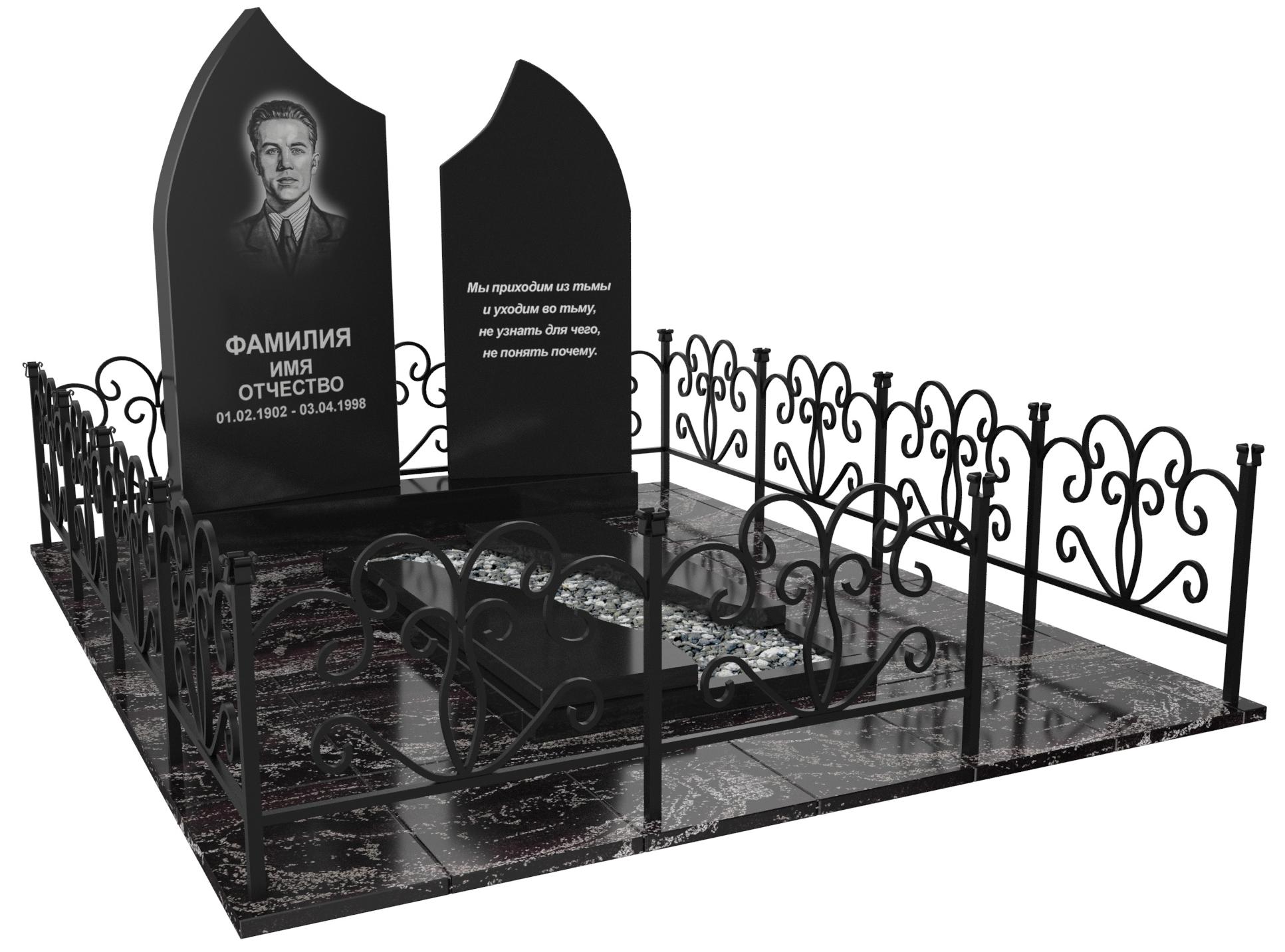 Одинарные мемориальные комплексы в Октябрьске | Мемориальный комплекс №33