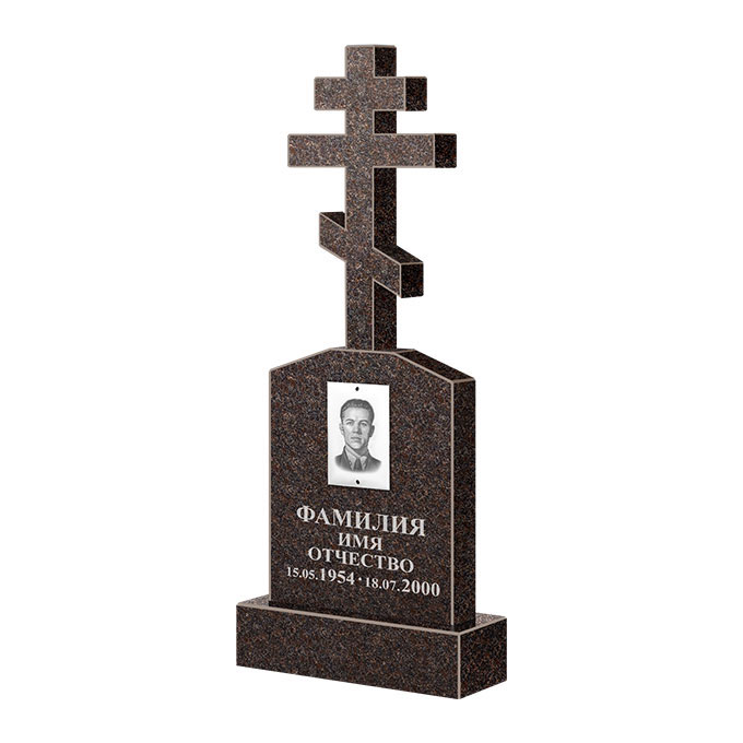 Гранитные памятники в Октябрьске | Памятник из гранита Карел Brown ФГЦ-099
