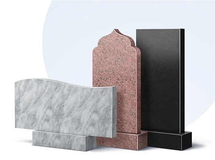 Бюджетные памятники в Октябрьске