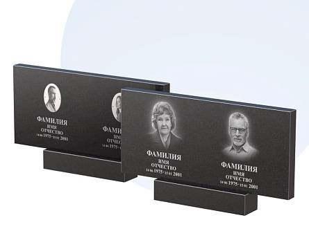 Готовое оформление в Октябрьске