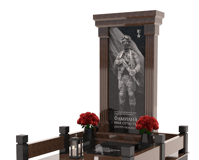 Памятники из гранита военным в Октябрьске